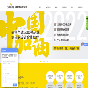 郑州标志设计公司-郑州餐饮品牌|logo设计-VI画册包装设计公司-卡其尔