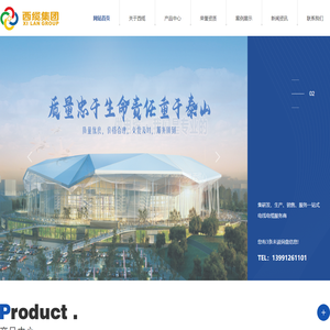 西安电缆敷设_电线施工_西安电线电缆厂家-控制电缆生产-西缆集团