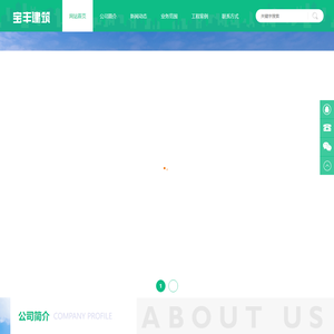 压力管道|蒸汽管道|锅炉|化工管道|燃气管道安装-成都宝丰建筑安装工程有限公司