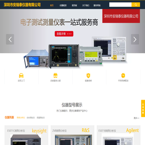 口子汪-分享最新秒下款好通过的大小额网贷口子