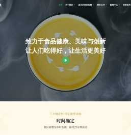叮咚买菜官方网站-上海壹佰米网络科技有限公司