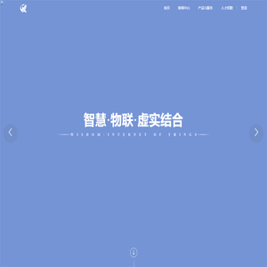 杭州巨鲲软件有限公司