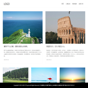 277资源网_热门资源下载中心_安卓资源大全