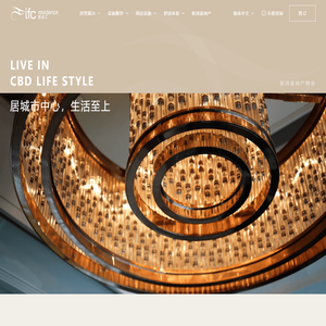 首页 - ifc Residence 上海国金汇