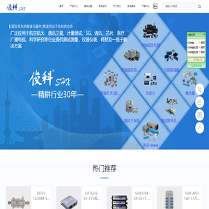 河北地坪施工企业-河北钡尔乐建筑装饰工程有限公司-网站首页