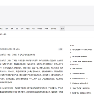 天龙八部私服发布网,天龙八部sf_www.lm1688.cn/