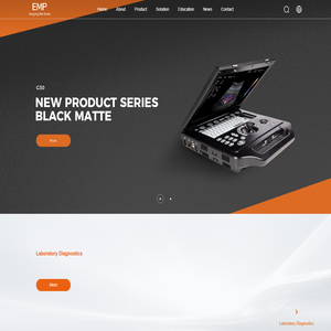 Shenzhen Emperor Electronic Technology Co.，Ltd