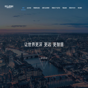 多创科技