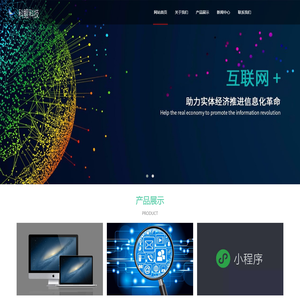 河南科鲲科技有限公司