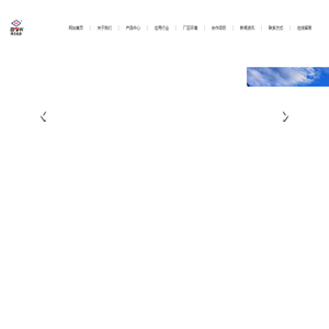 朝阳博文数控机床有限公司