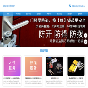 乐于分享网 - 绿色纯净软件分享！