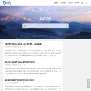郑州夜场ktv招聘-兰兰信息