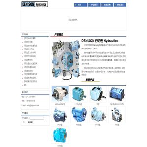 上海卓洋液压成套设备有限公司-DENISON,丹尼逊