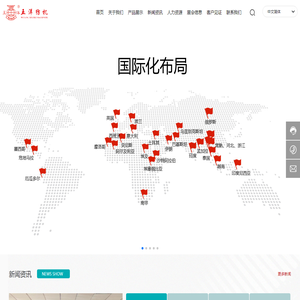 江苏经编机生产厂家-提供高低毛|单双针床|特里科经编机,三明治网布定制与直供-五洋纺机有限公司