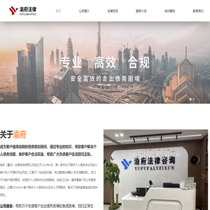 西安seo优化推广-网站排名优化-关键词优化-企业网站建设-新月SEO