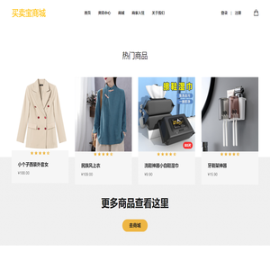 首页--信息技术