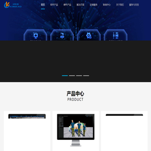 智能制造︱虚拟现实︱AI工业互联网系统︱人机工效与数字孪生_北京金凯亿德科技有限公司