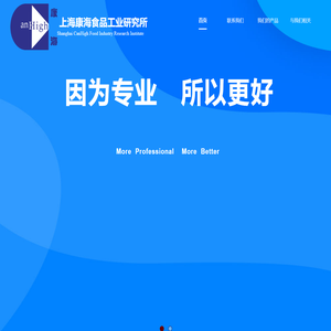 canhighfood.cn
