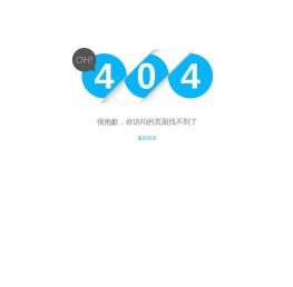 易音配音网-网络配音在线服务网站,声优网上配音平台