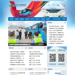 和平精英辅助-方框绘制外挂-透视自瞄科技-加速无后雷达