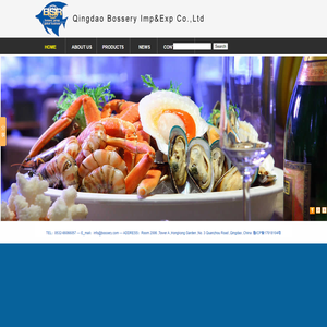 Qingdao Bossery Imp&Exp Co.,Ltd