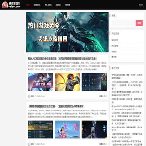 网页游戏_新开网页游戏开服表_网页游戏大全-威资游戏网