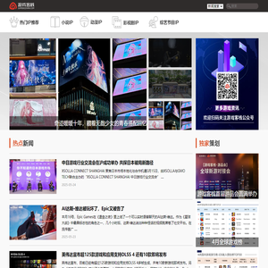 无锡凯信会计服务有限公司 