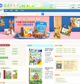 海燕出版社 -  Powered by Discuz!
