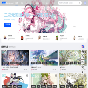 A站-AHAtime灵感时刻-Artstation-与百万设计师分享灵感、与全球项目方建立联系，开启你的创意职业新道路！
