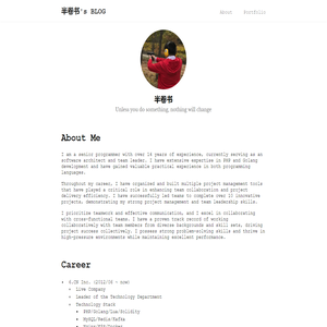 半卷书s BLOG