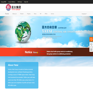 Yatai Central Air Conditioning,Yatai Group,Dezhou Yatai,Dezhou Yatai Group,Creating a brand to satisfy the world