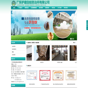 低温恒温器-Lauda-Julabo-富博（广州）仪器设备有限公司