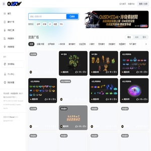 传奇素材网-趣素材网-Www.quscw.Com