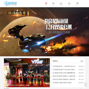 谷得游戏_官方网站-谷得游戏，缔造精品