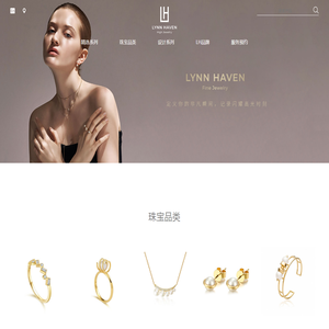 LYNN HAVEN高级珠宝-个性高级珠宝_珍珠项链_珍珠戒指_珍珠耳环_珍珠耳钉