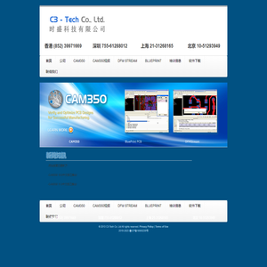 C3 - Tech Co. Ltd
