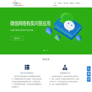 长沙民政职业技术学院--纪检监察网