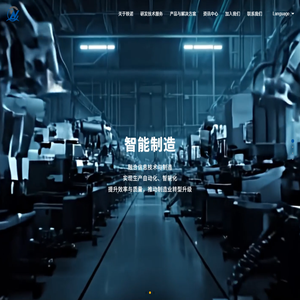 云盘 – yunpan.cloud  最佳云盘域名之一