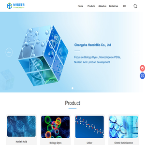 Changsha Hanchen Biotechnology Co., LTD_Biology Dyes