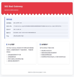 PC400 - 分享数码资讯，享受时代科技感!