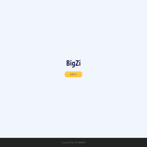 BigZi