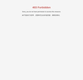 陕西永嘉信律师事务所-法律服务-律师事务所
