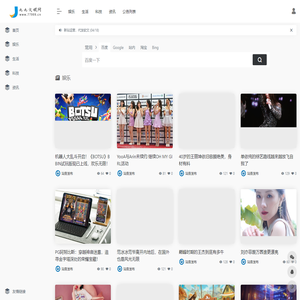 九九文娱网_七九商城 |