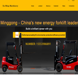 Shandong Minggong Electric Forklift, Skid Steer Loader, Exca