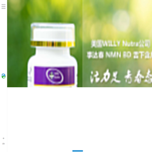 搏达集团_搏达国际控股集团有限公司