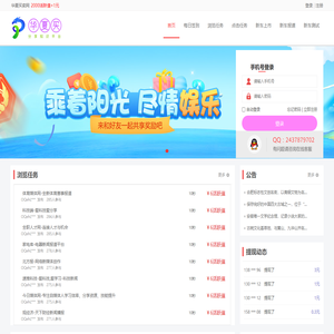 华夏买卖网-新车上市报道-新车性能测试分享
