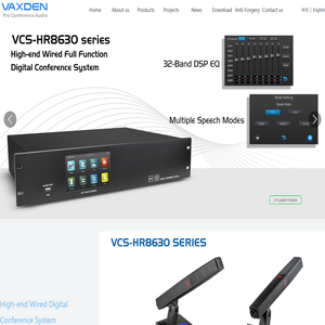 恩平市沃电电子科技有限公司China Conference System | Digital Conference System | Camera Tracking Conference System | Wireless Conference System | Voting Conference System | Hand in Hand Conference System | Enping Conference System | Conference System Manufacturers | Co