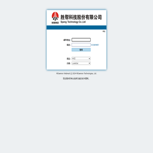 MDaemon Webmail