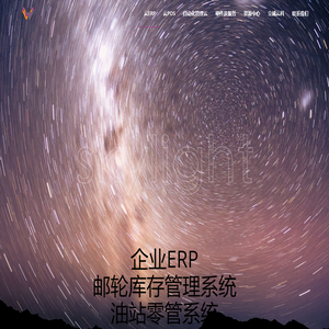 立威云科,立威云,新零售,新零售云,零售中台,立威云ERP,ERP,立威云POS,收银软件,立威云会员,立威云HR,立威云CRM, 立威云礼券,ERP,CRM,POS,HR,DISCOUNT,COUPON | 云零售