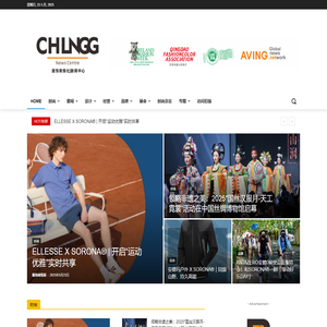 梦海文化	-CHLNGG|News Centre | 服饰商情报|新闻中心
